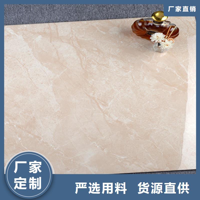地板砖实地大厂
