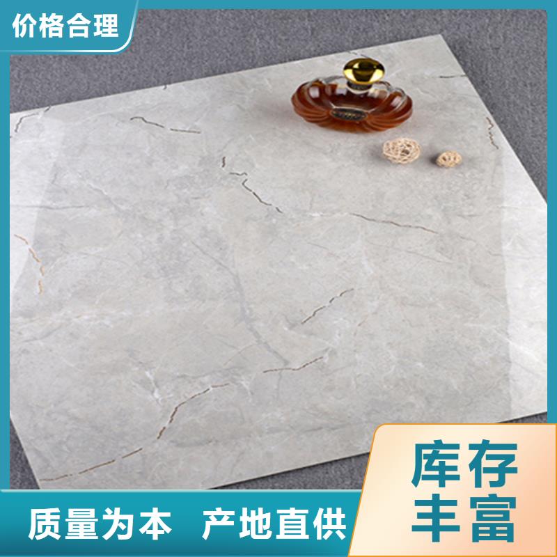 地板砖,【墙砖厂家】快速生产