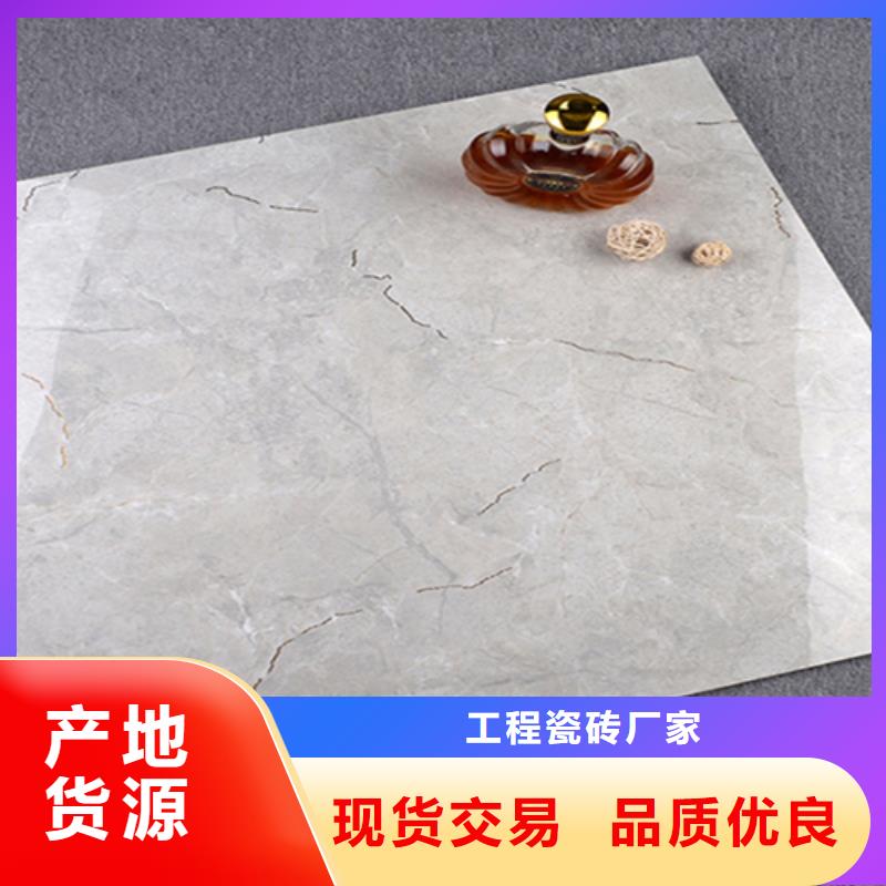 地板砖质量上乘