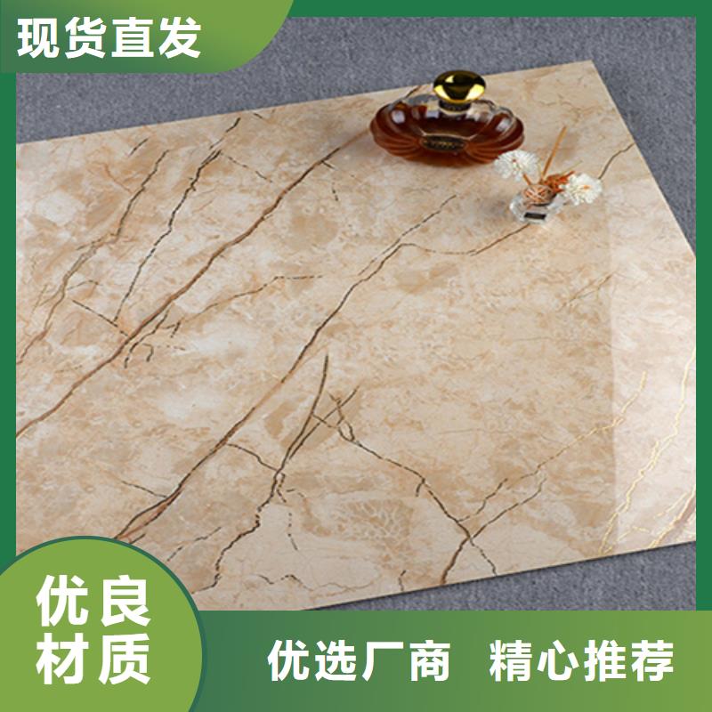 【地板砖】,仿古砖诚信商家服务热情