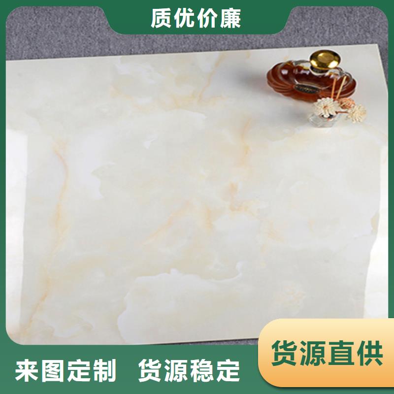 地板砖定制不额外收费