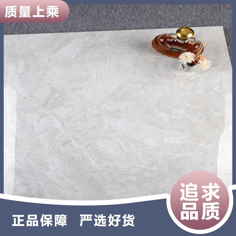 地板砖优选好材铸造好品质
