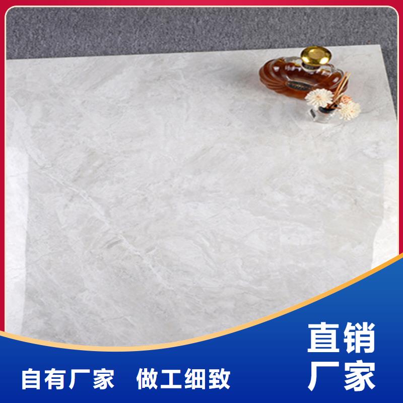 地板砖优选好材铸造好品质