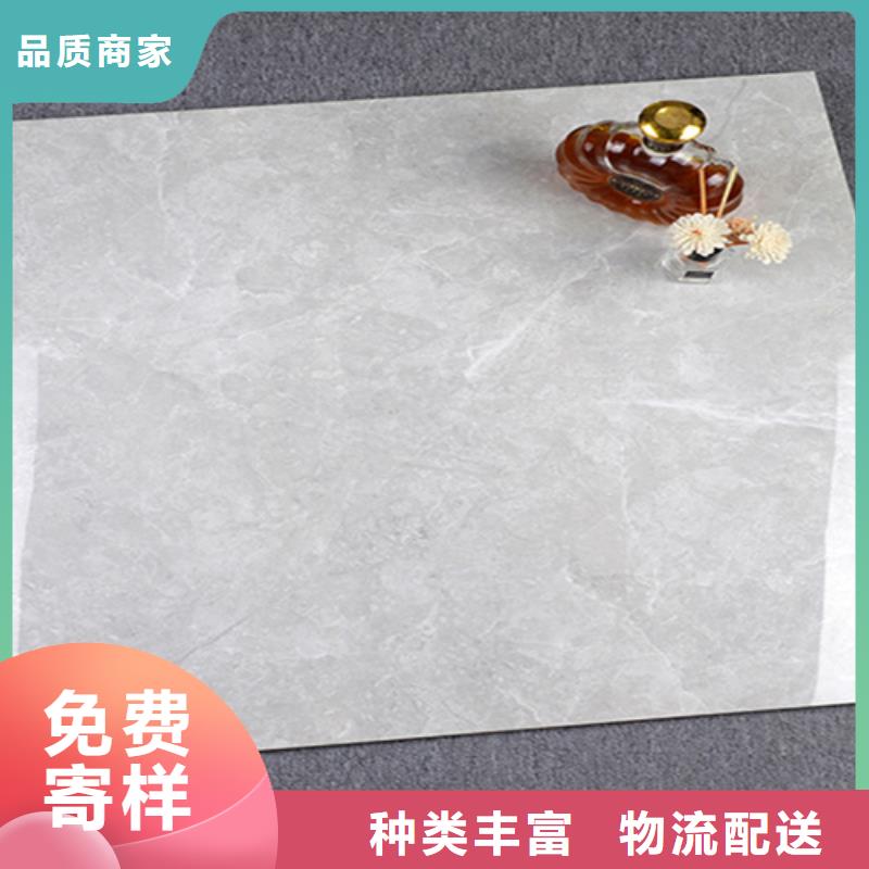 地板砖仿古砖讲信誉保质量