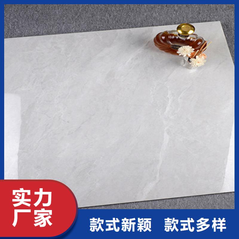 地板砖厂家销售