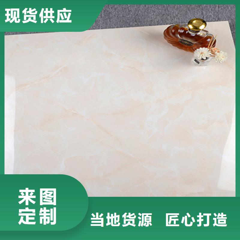 地板砖仿古砖当日价格