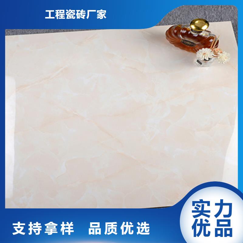 地板砖优选原材