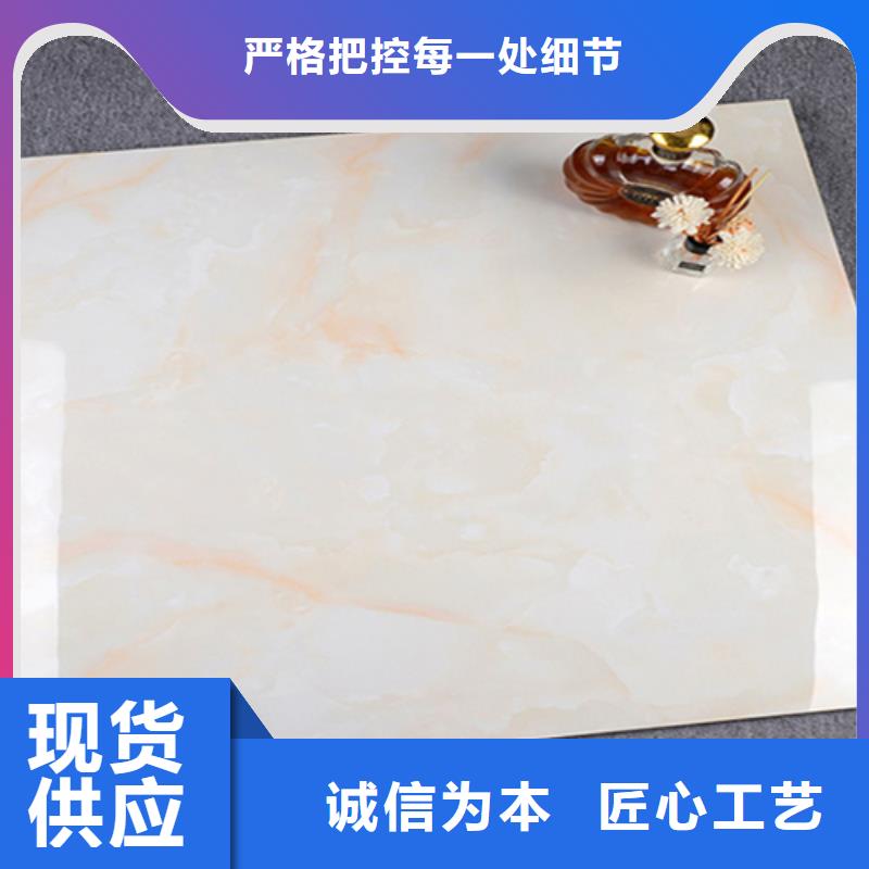 地板砖,地板砖厂家发货迅速