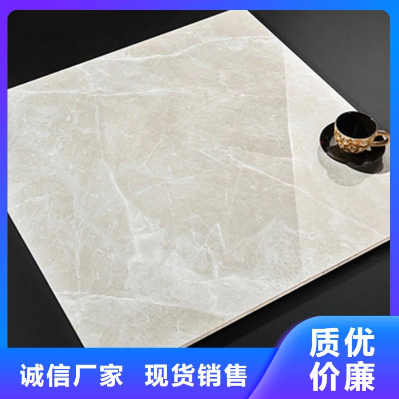地板砖仿古砖按需定制