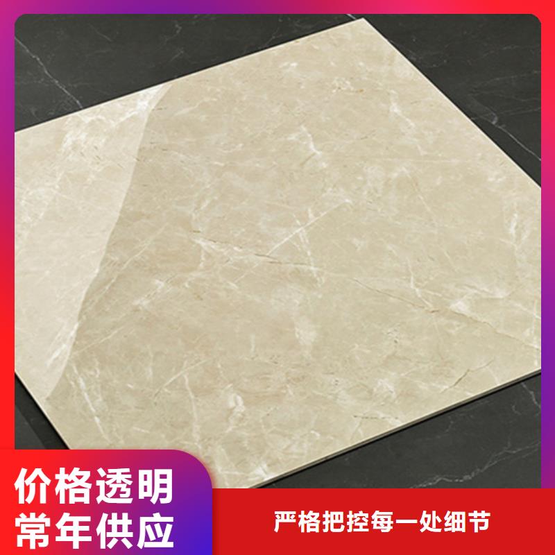 地板砖仿古砖实力商家