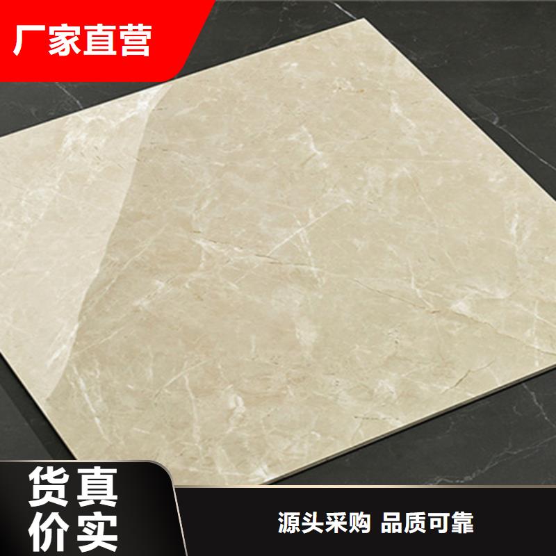 地板砖专业生产团队