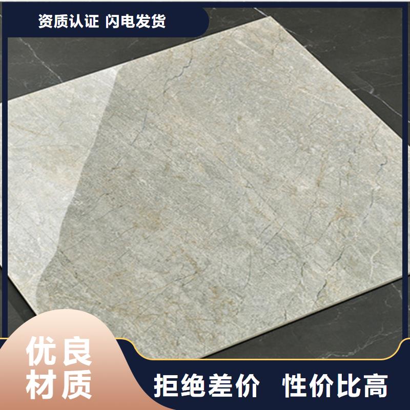 地板砖严格把控每一处细节