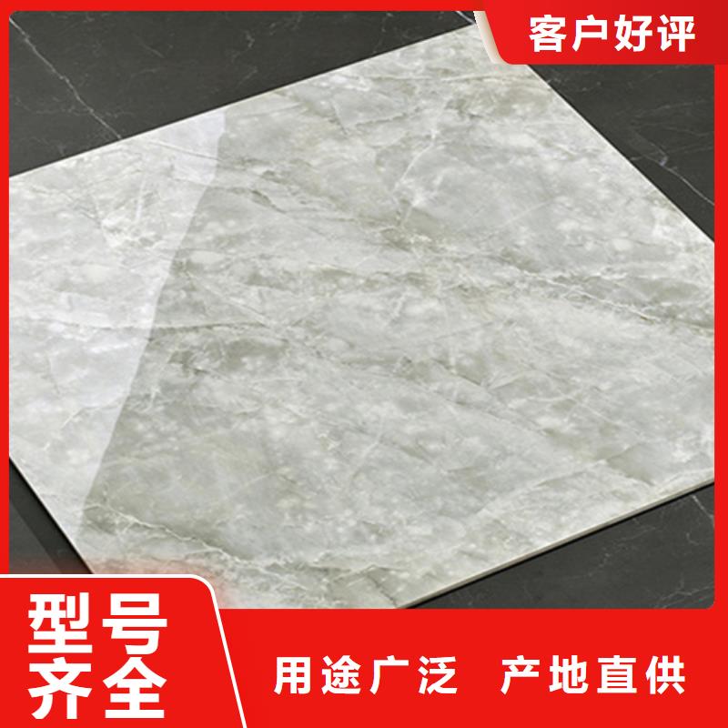 地板砖质量优价格低