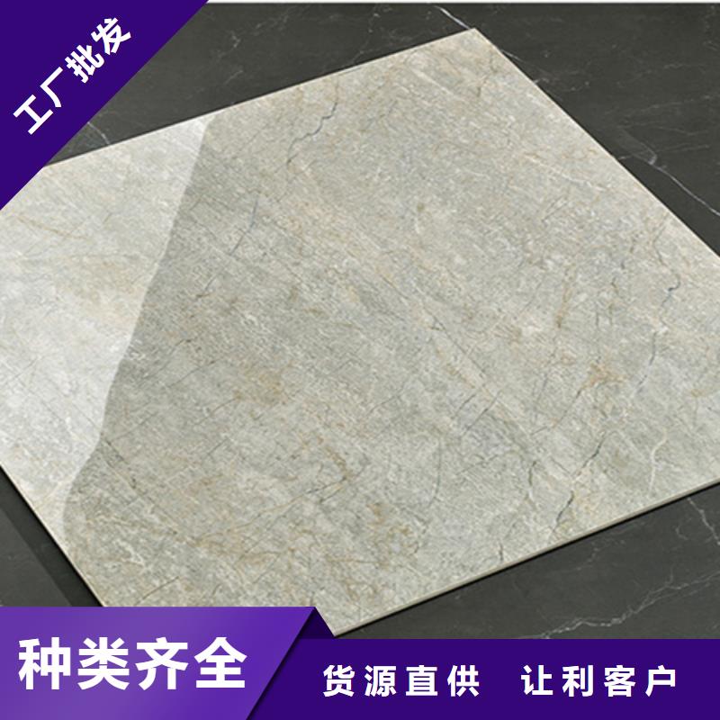 地板砖仿古砖设计制造销售服务一体