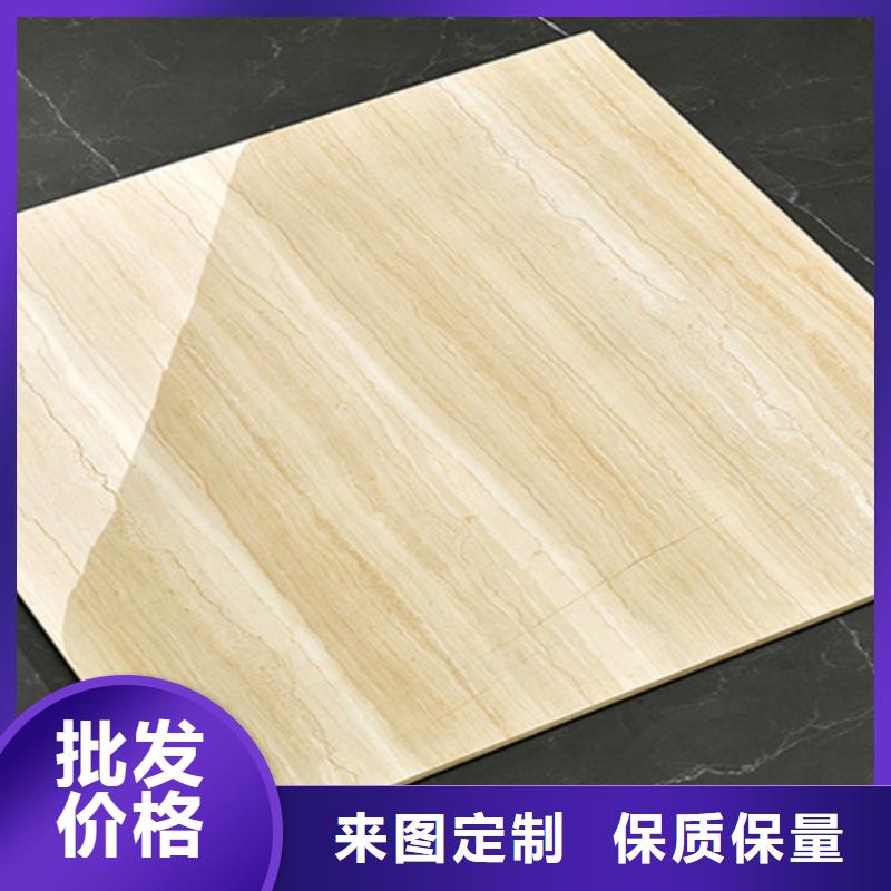 地板砖优选原材