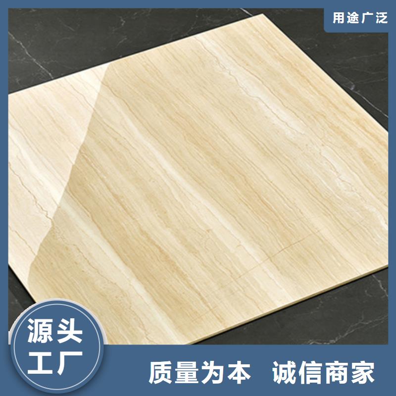 地板砖仿古砖厂家实力派厂家