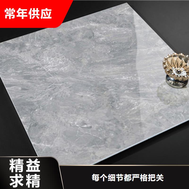 地板砖您身边的厂家