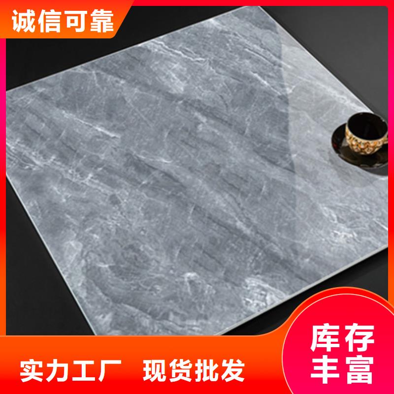 【地板砖】,仿古砖合作共赢