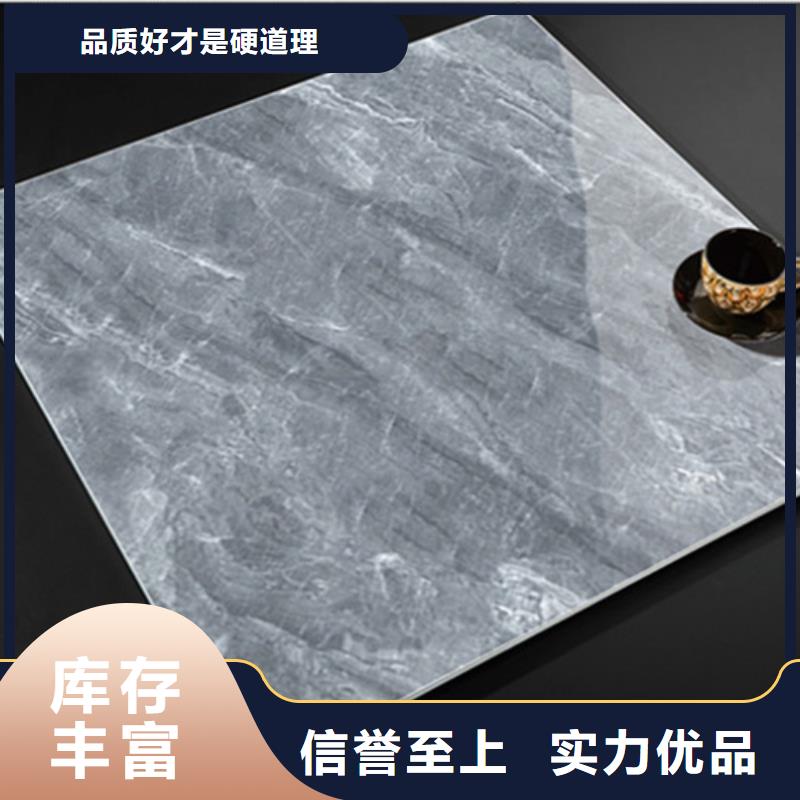 地板砖仿古砖厂家您想要的我们都有