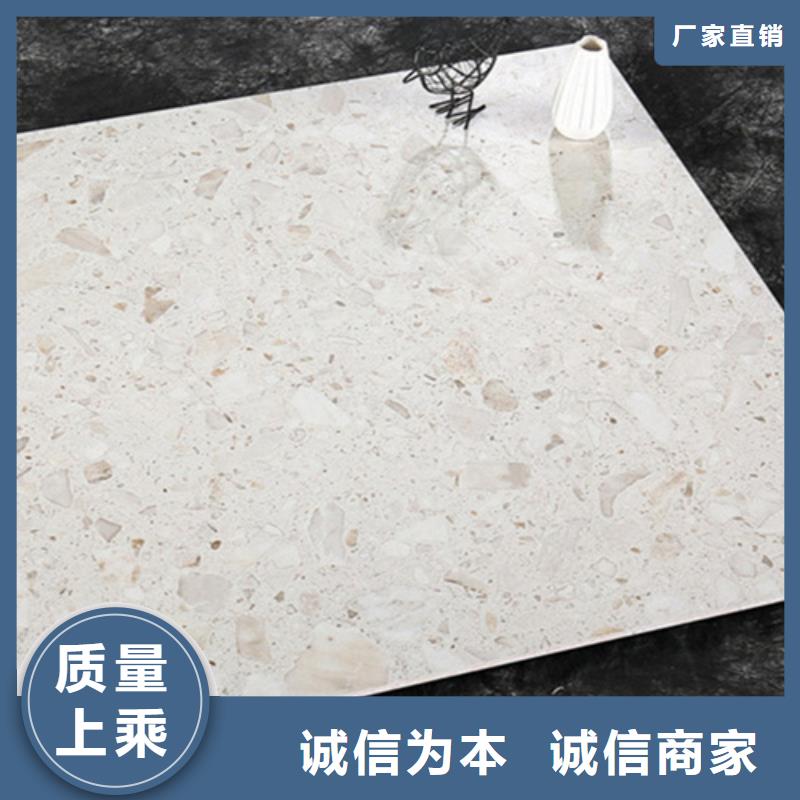 地板砖质量优价格低