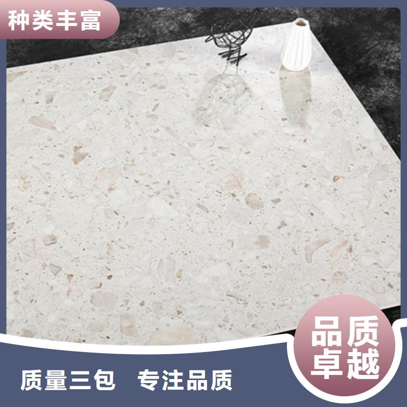 地板砖定制不额外收费