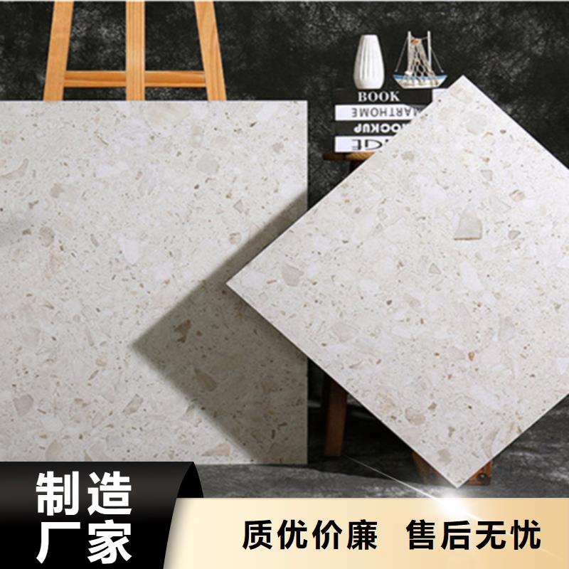 地板砖内墙砖交货准时