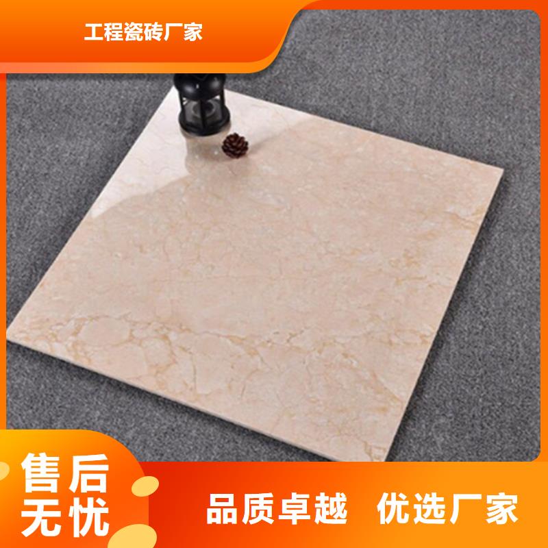 地板砖,地板砖厂家发货迅速