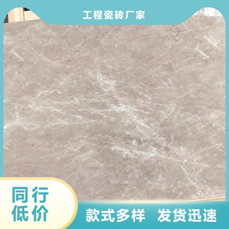 地板砖用心经营