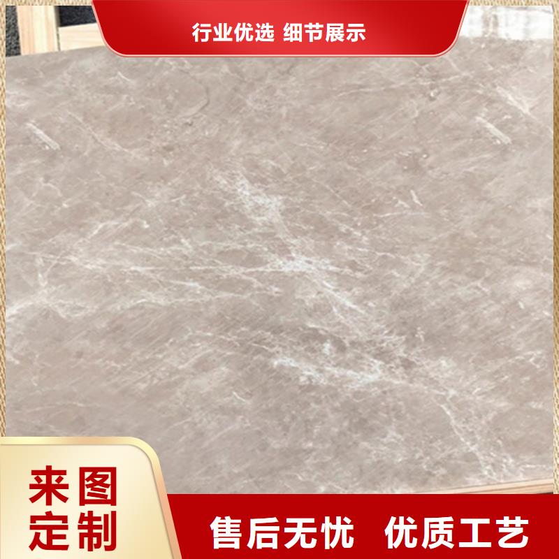 地板砖优选原材