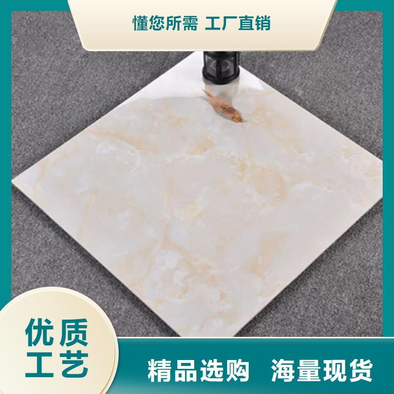 地板砖仿古砖按需定制
