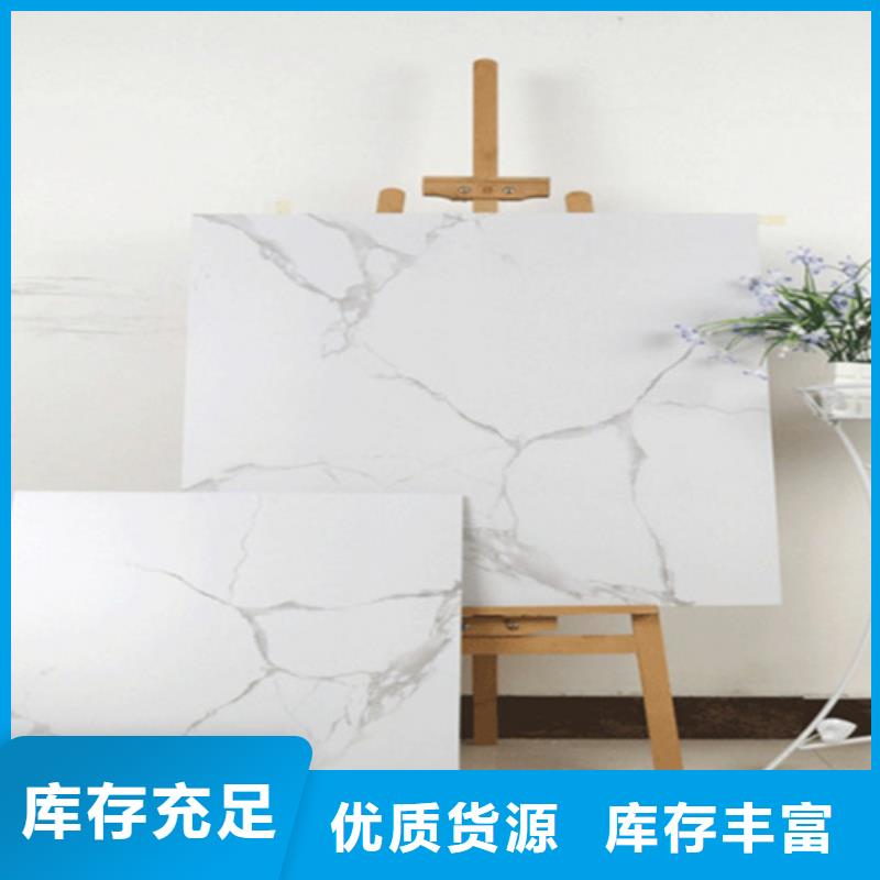 地板砖【仿古砖】品质无所畏惧