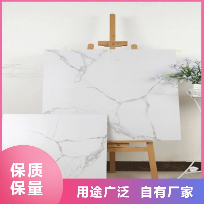 地板砖种类多质量好