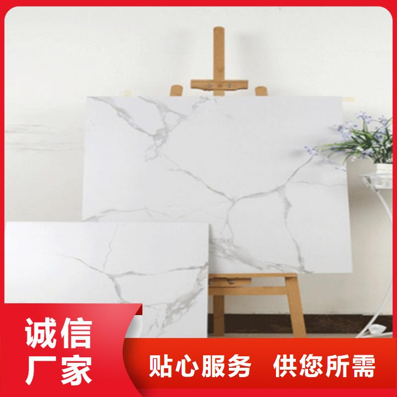 地板砖【仿古砖】品质无所畏惧