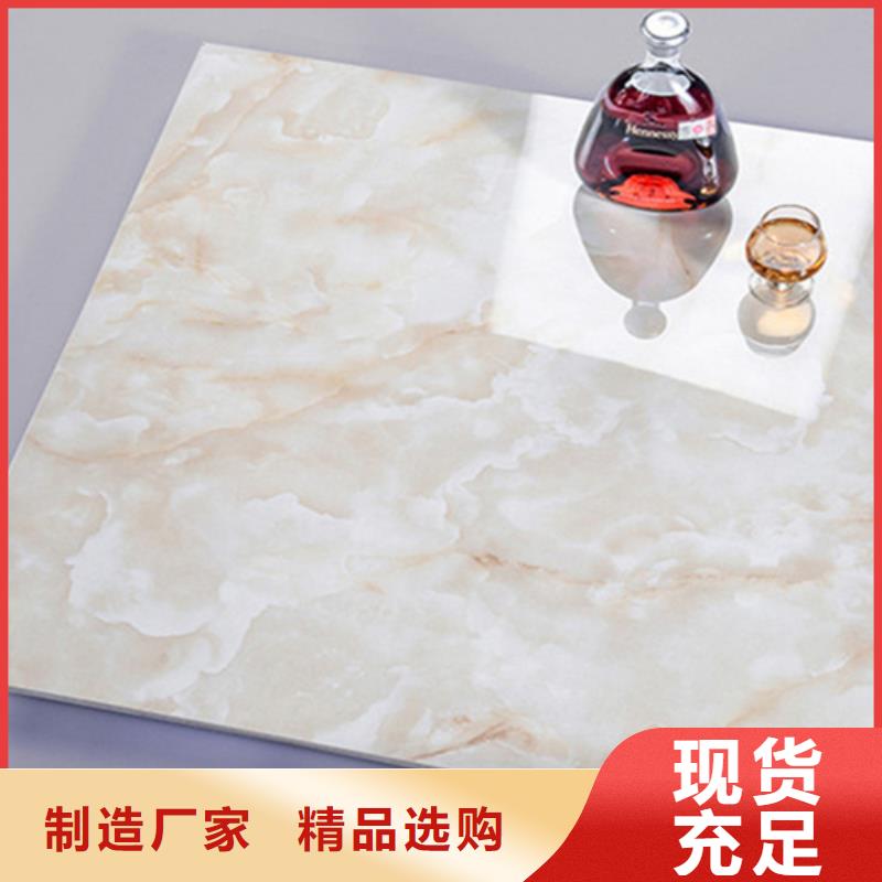 地板砖一站式采购方便省心