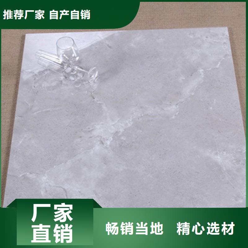 地板砖-仿古砖工厂直营