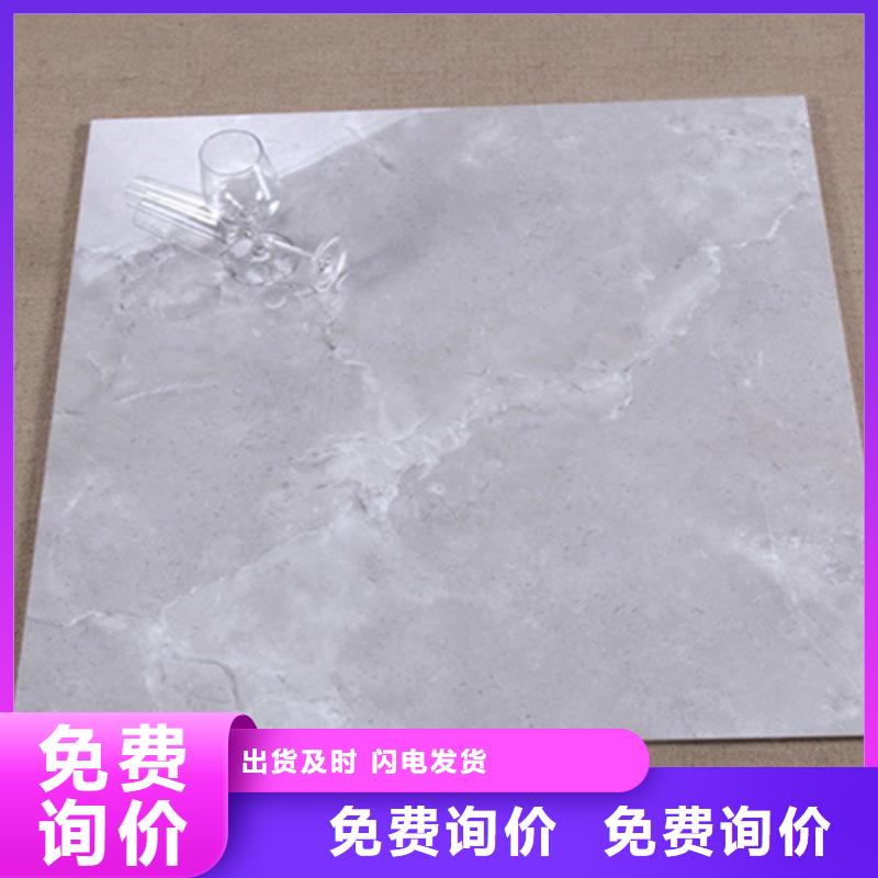 地板砖内墙砖交货准时