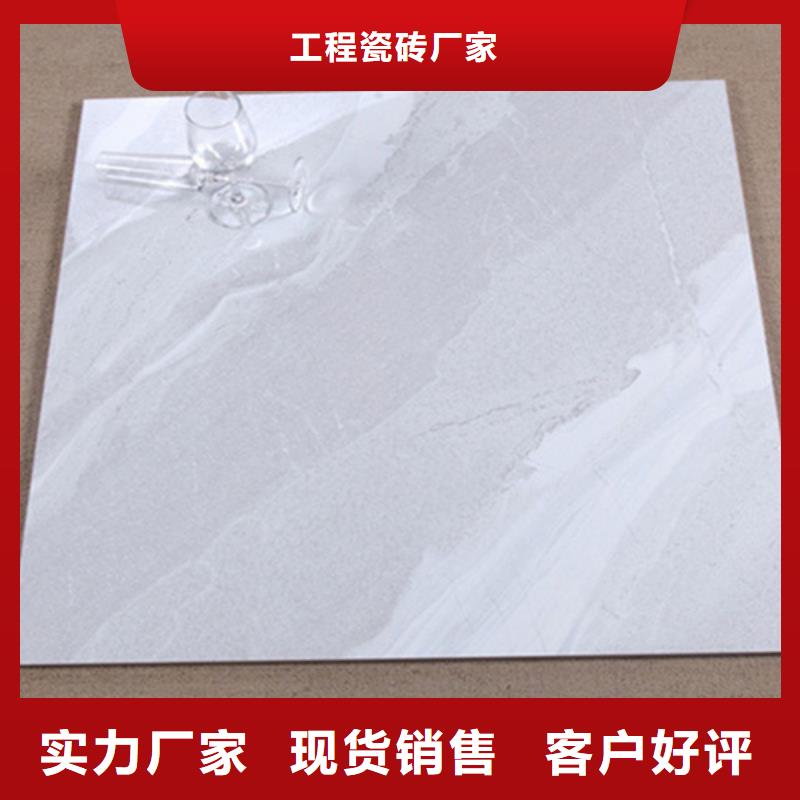 地板砖仿古砖厂家您想要的我们都有