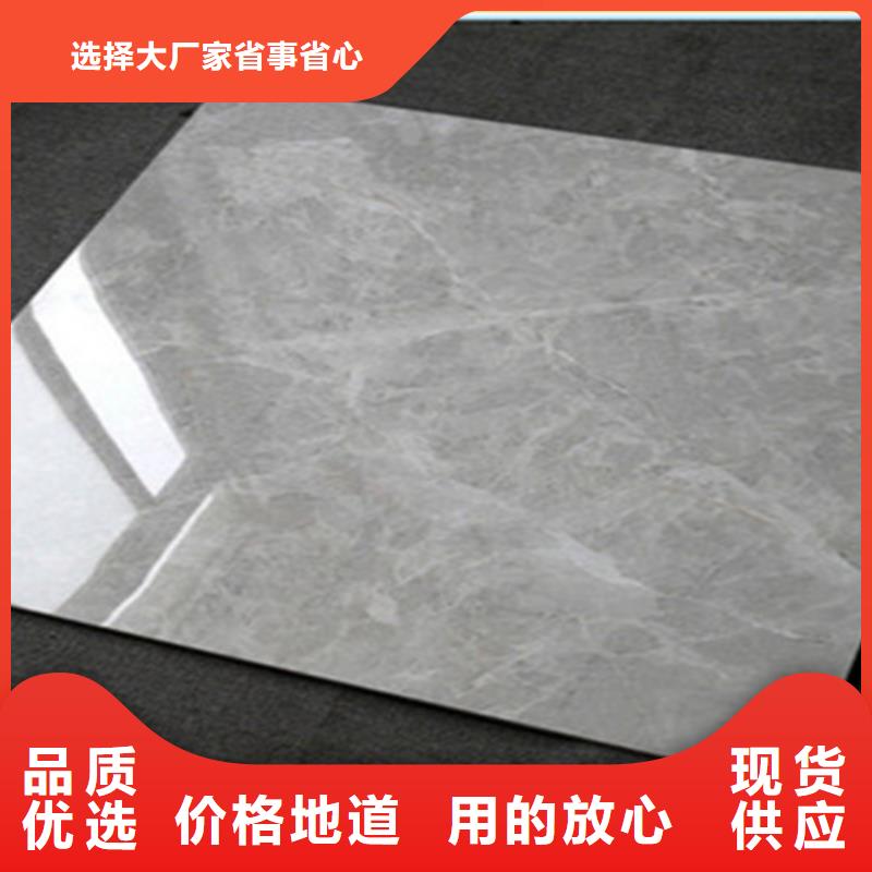 地板砖内墙砖交货准时