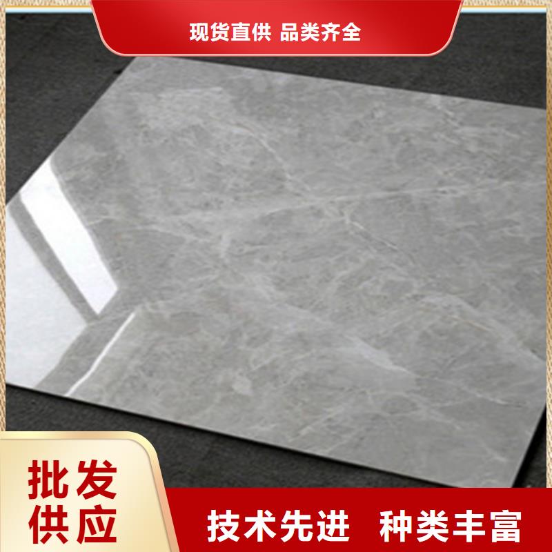 地板砖敢与同行比价格