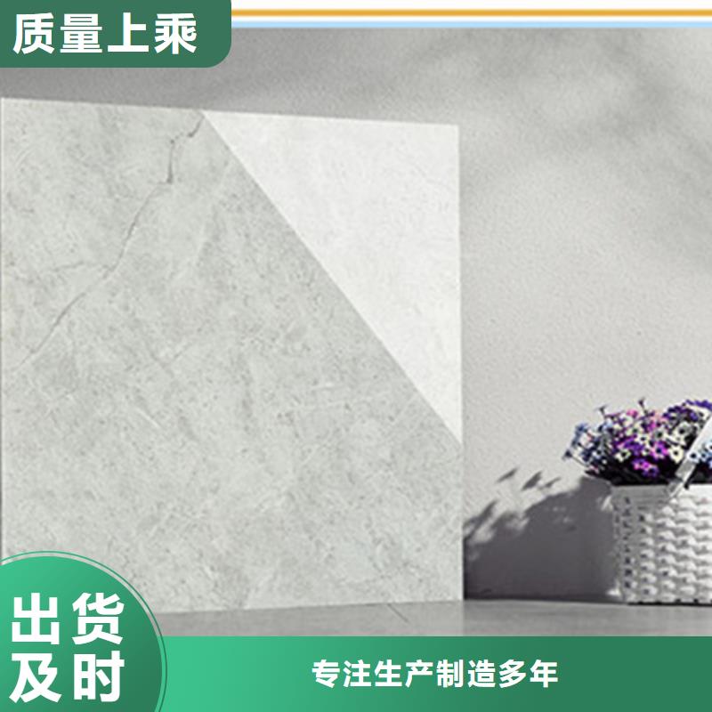 地板砖,地板砖厂家发货迅速