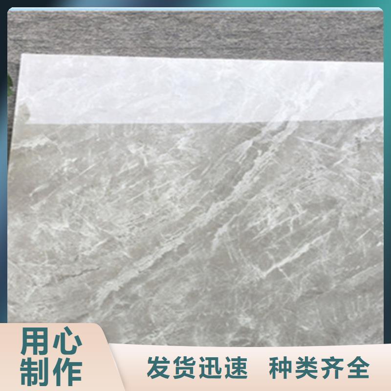 地板砖快速生产
