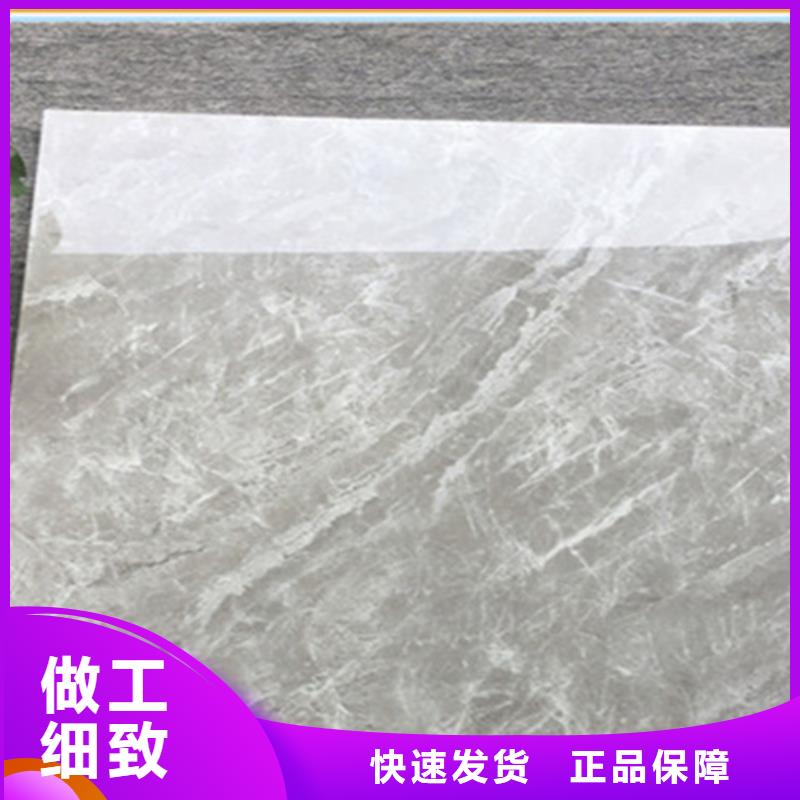 地板砖质量优价格低