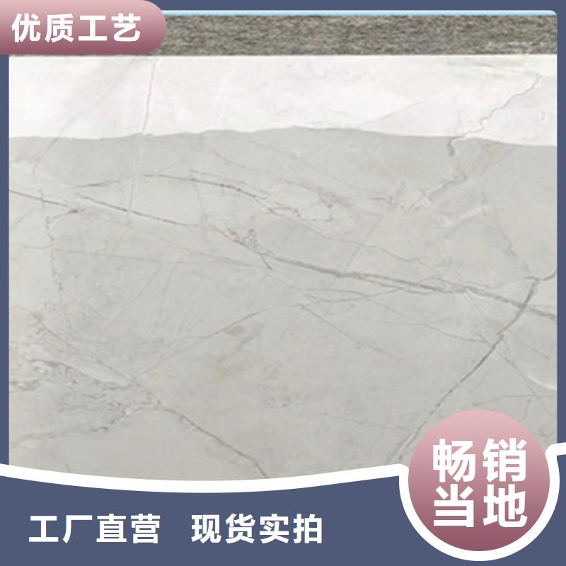 地板砖品质优选