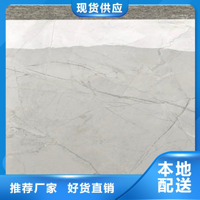 【地板砖】,仿古砖合作共赢