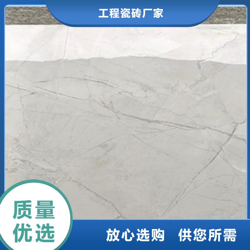 地板砖,【墙砖厂家】快速生产