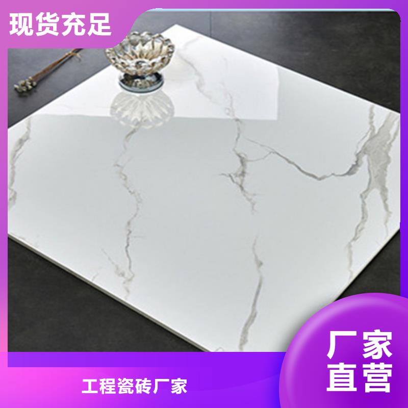 地板砖,【内墙砖】品质可靠