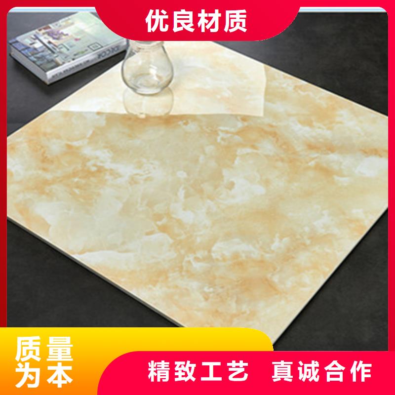 地板砖您身边的厂家