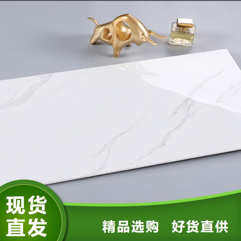 内墙砖,地板砖适用范围广