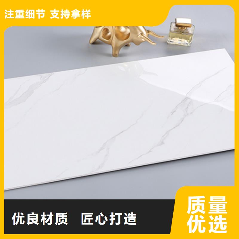 内墙砖地板砖厂家细节决定品质