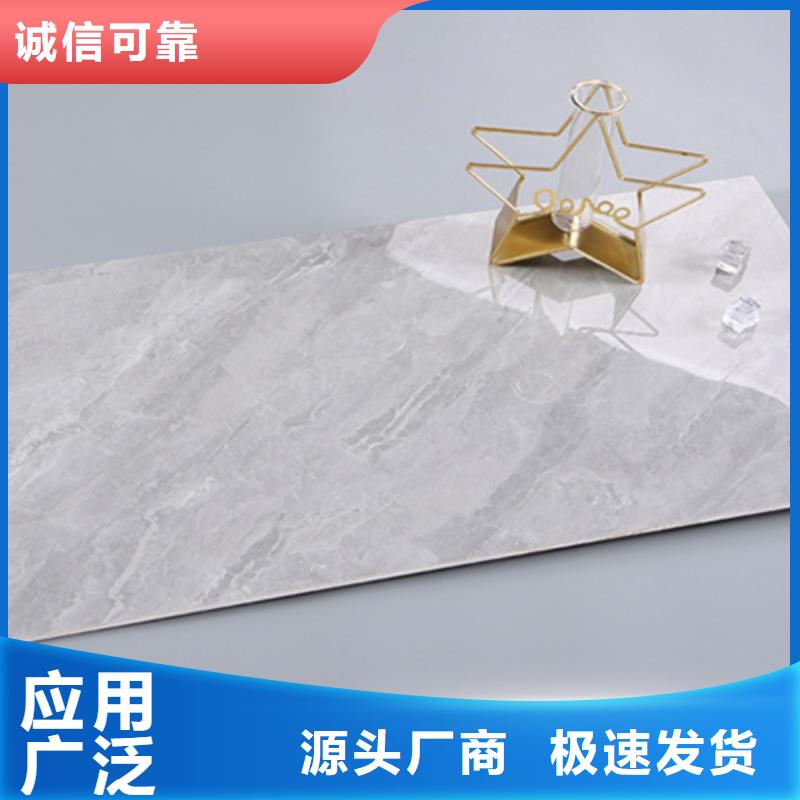 【内墙砖_地板砖现货】